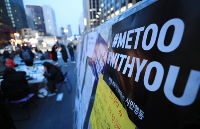 The rise of anti-feminism comes at the height of the #MeToo movement, which is sweeping across the country. (Image: Yonhap)