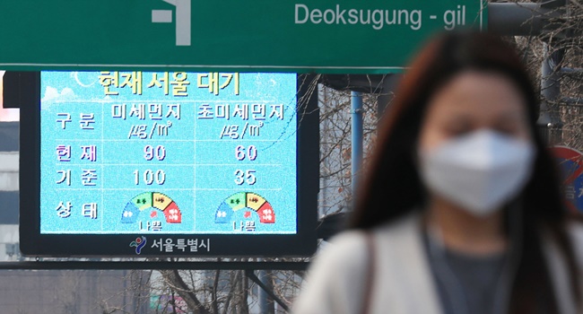 High efficiency particulate air (HEPA) filters, which are currently ubiquitous in South Korea, can effectively collect fine dust particles, but have been criticized over pressure loss. (Image: Yonhap)