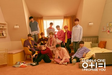 Wanna One’s New Album Logs 700,000 Copies in Pre-Order