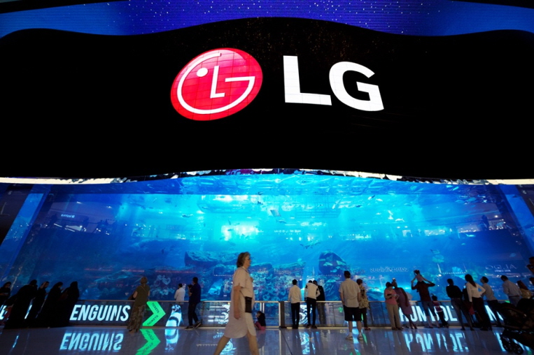 LG Electronics Aims to Tap Deeper into U.S. Signage Market