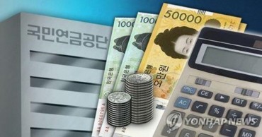 People With Monthly Incomes Over 4.49 Million Won to Pay More for Health Insurance