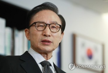 Ex-President Lee Subpoenaed for Prosecution Questioning Next Week