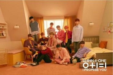 Boy Band Wanna One’s New Songs Leaked Online Before Release