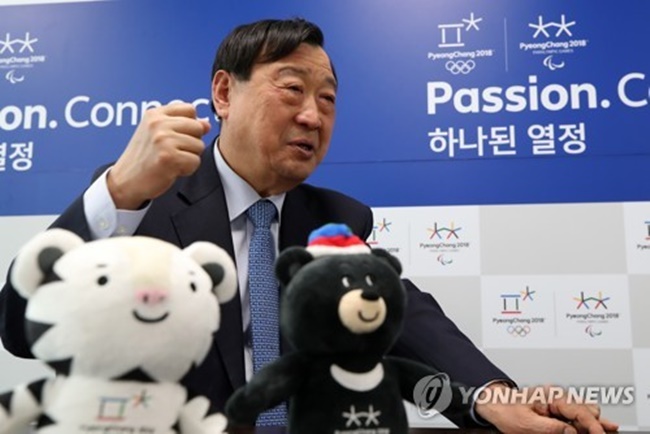 PyeongChang 2018 Chief Organizer Says 4 Things Led to Successful Winter Olympic, Paralympic Games