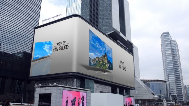 Samsung Unveils S. Korea’s Largest LED Signage