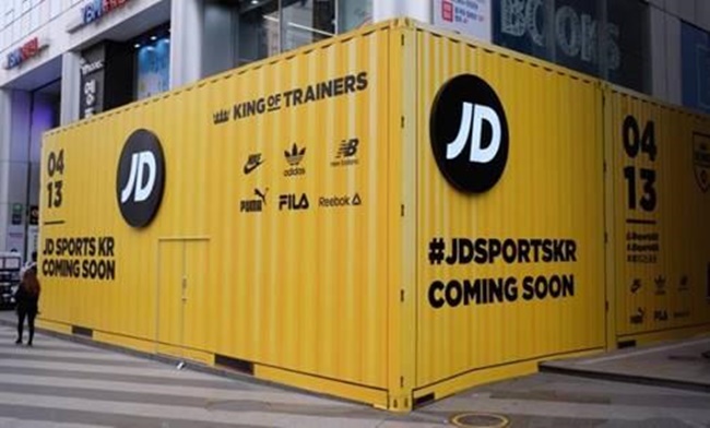 JD Sports to Open First Store in S. Korea Next Month