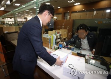 S. Korean Law Firm Representing 63,767 iPhone Users Sues Apple