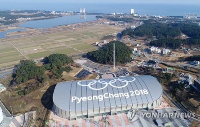 Speaking to the press, Gangneung Mayor Choi Myeong-hee hinted at plans to revamp the Gangneung Oval – which was originally used for speed skating competitions during the 2018 Winter Olympics – into a tennis stadium. (Image: Yonhap)