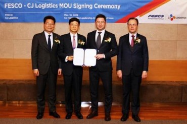 CJ Logistics, Russia’s FESCO Ink Partnership Deal