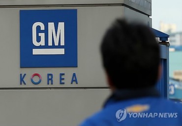 KDB Presses GM Over Korean Unit’s Cost Structure