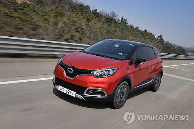 Renault Samsung Feb. Sales Fall 22 Pct on Lower Demand
