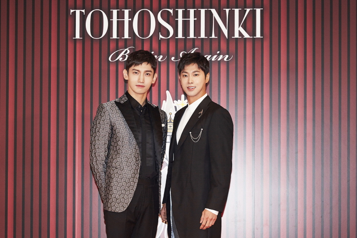 TVXQ to Drop First Album After Military Conscription on March 28