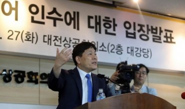 S. Korea Firm Joins Bid for Kumho Tire