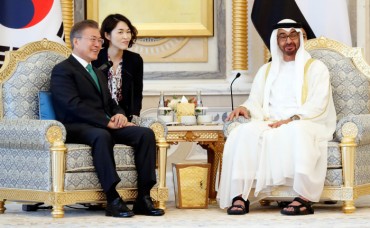 Crown Prince of UAE Says S. Korea Lined Up for US$25B Projects