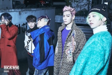 BIGBANG to Release Unpublished Song