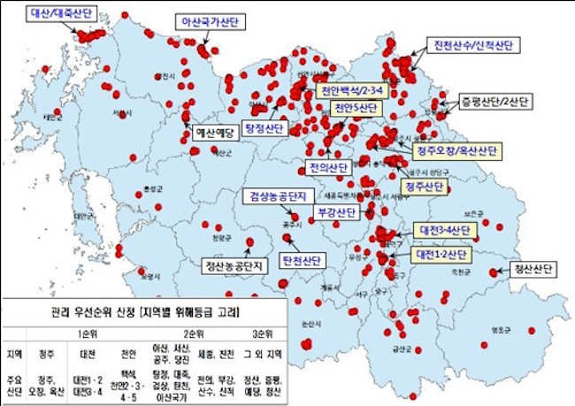 The creation and utilization of a “chemical substance hazard meter map” by a Ministry of Environment regional office has led to a steep downturn in accidents. (Image: Yonhap)