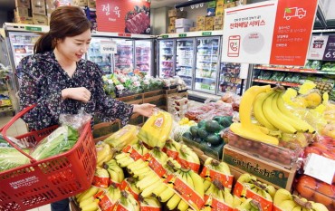 Retail Industry Introduces Fresh Foods Phone Delivery Service: Sources