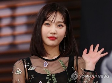 Red Velvet Singer Joy to Skip Pyongyang Concerts over Scheduling Conflicts