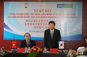 Nonghyup Signs MOU with Vietnam’s VCA to Expand Agriculture Cooperation