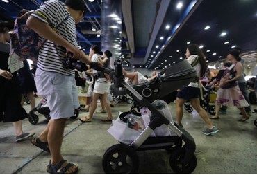 Seoul Area Dads to be Paid 300,000 Won Monthly for Taking Paternity Leave