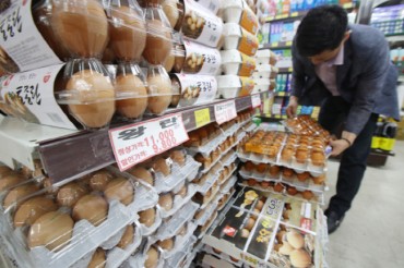 Bird Flu Outbreaks Cause Fall in Local Egg Prices: Trade Corporation