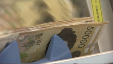 Gap Between Rich and Poor South Koreans Increasing