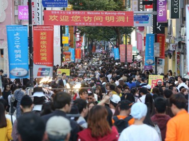 Chinese Tourists Spend US$3,000 in S. Korea on Average: Survey