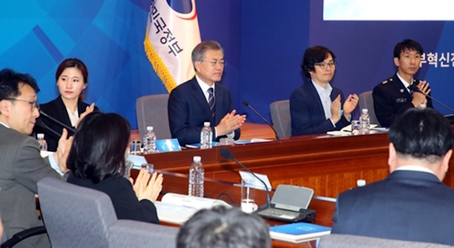 The measures are part of a “Comprehensive Roadmap to Government Innovation” that was presented at a government meeting headed by Moon on March 19. (Image: Yonhap)