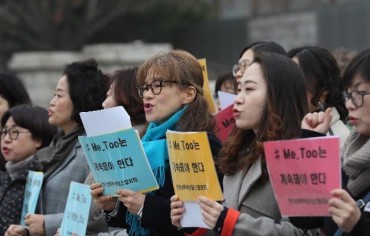 What Does #MeToo Really Mean to Koreans?