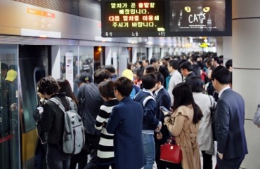 Gov’t to Set Ceiling on Ultrafine Particles Inside Subway Stations