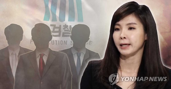 Ever since female prosecutor Seo Ji-hyeon appeared on TV and accused a former senior official in the prosecution service of having touched her inappropriately, the floodgates have opened, unleashing a seemingly endless stream of sexual harassment allegations. (Image: Yonhap)