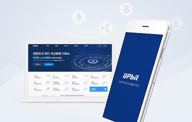 Nielsen Koreanclick explained that Upbit's wider selection of offerings, including non-mainstream new coins, was the reason people spent more time there rather than on Bithumb, which primarily deals in the major currencies. (Image: Yonhap)