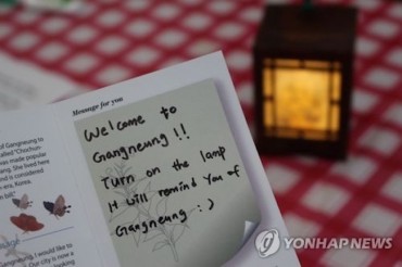 “Welcome to Gangneung” Lamp Earns Long-Distance Reply from Olympic Athletes