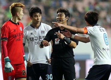 S. Korea Fails to Produce Football Referees for FIFA World Cup