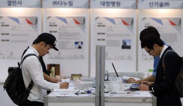 Seoul’s Monthly Stipends for Job-seeking Young Adults Draw Praise and Criticism