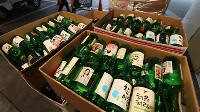 Hite Jinro Co., a major South Korean liquor maker, said Wednesday outbound shipments of its products nearly tripled over the past 20 years, as it moves to expand its presence in the global market. (Image: Yonhap)