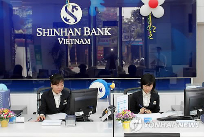 S. Korean Banks’ Overseas Branches See 23.9 Pct Rise in Profits Last Year