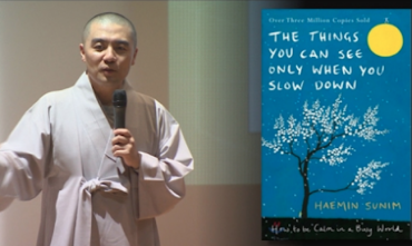 Buddhist Monk Haemin’s Essay Shortlisted for British Book Awards