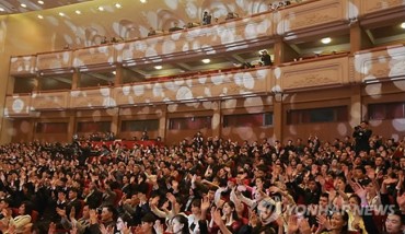 Time Fixed, All Seats Reserved for S. Korean Artists’ Second Pyongyang Concert