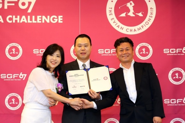 Asian Qualifiers for LPGA’s Evian Championship to Take Place in S. Korea in June