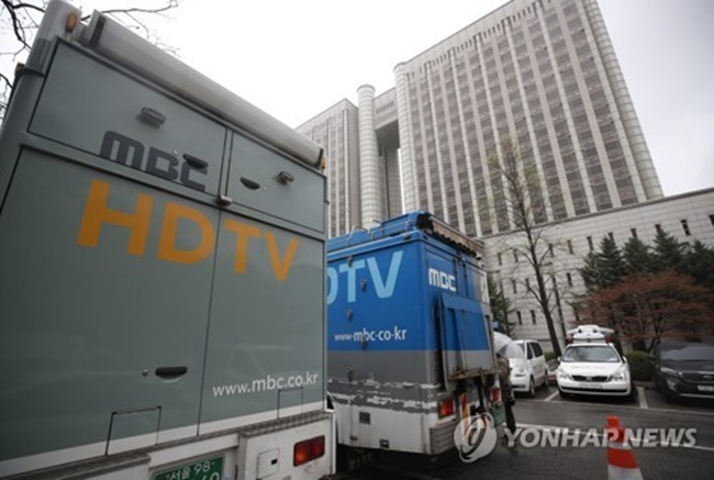 Court Rejects 2nd Injunction Against Live Broadcast of Park’s Sentencing Trial