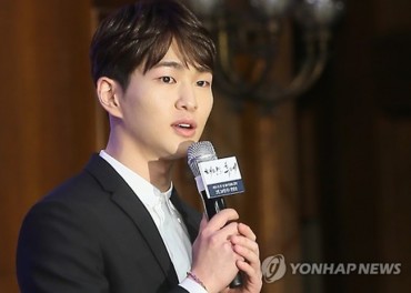 SHINee Singer Onew Cleared of Sexual Harassment Charge: Agency