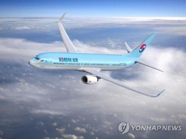 Korean Air Plane Involved in Minor Tail Strike at Japanese Airport