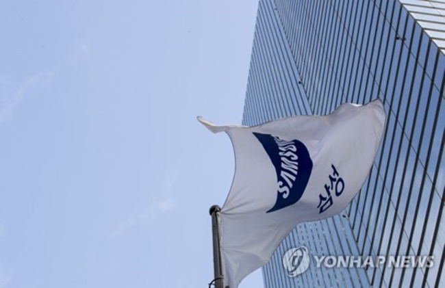 Samsung Denies Allegation over Lobbying for Hosting PyeongChang Olympics