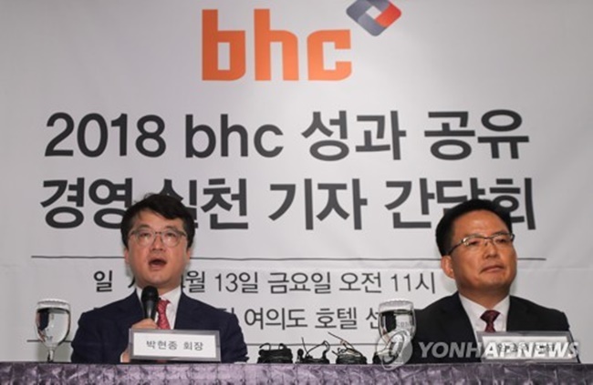 Fried Chicken Franchise BHC to Invest 17 Billion Won in Youth Employment