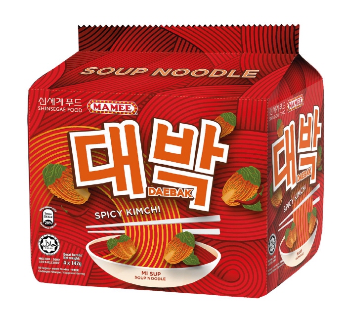 Shinsegae Food Inc.'s halal-certified Korean instant noodles. (image: Shinsegae Food Inc.)