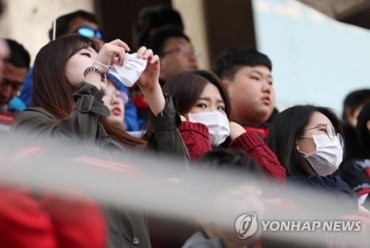 S. Korean Football Body Adopts New Rule on Fine Dust