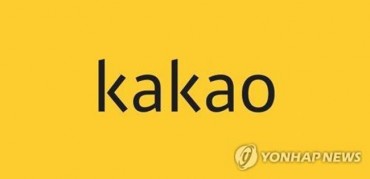 Kakao to Inject Large Sums Into Investment Firm, Overseas Operations