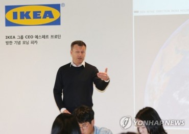 Ikea to Improve Accessibility Through E-commerce, City Center Stores: CEO