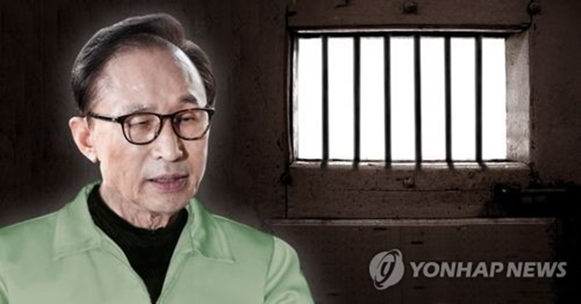 Lee, president from 2008 to early 2013, was formally charged last Monday for committing a string of irregularities that largely center on his brother's lucrative auto parts company, which Lee has long been suspected of controlling. (Image: Yonhap)
